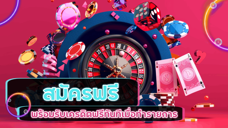 eu9thai55